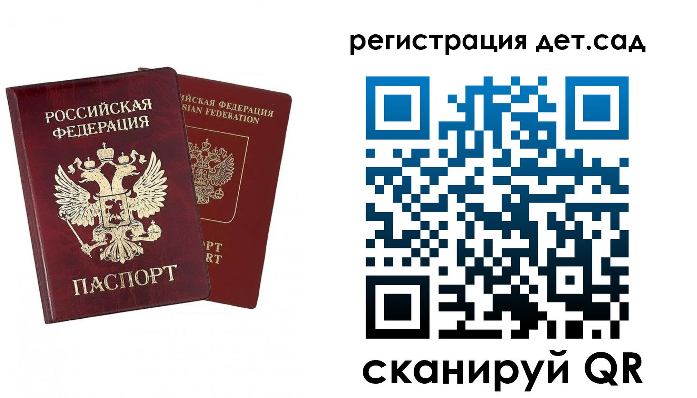 форма 3 в Верхнем Уфалее