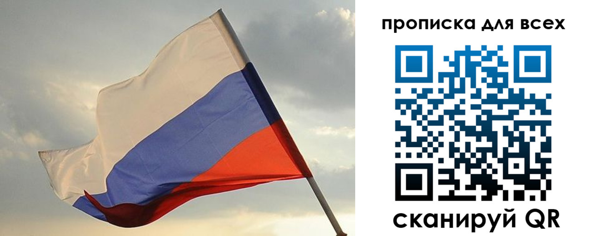 миграционный учет в Верхнем Уфалее